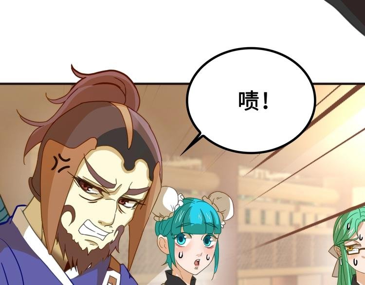 第4话 办报社我需要人手！