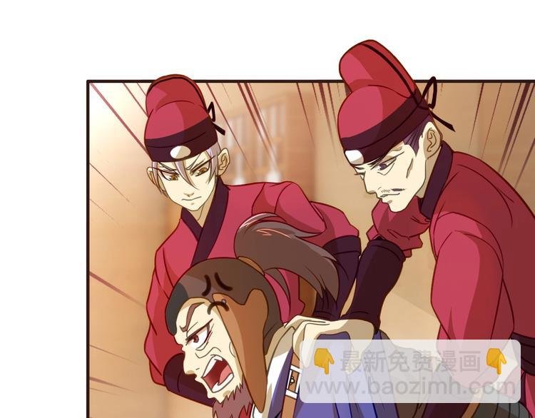第4话 办报社我需要人手！