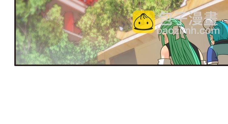 第4话 办报社我需要人手！