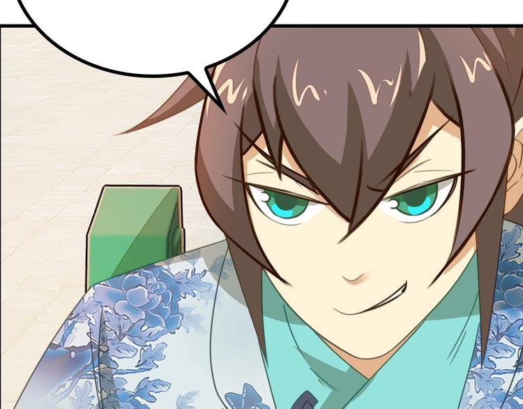 第4话 办报社我需要人手！