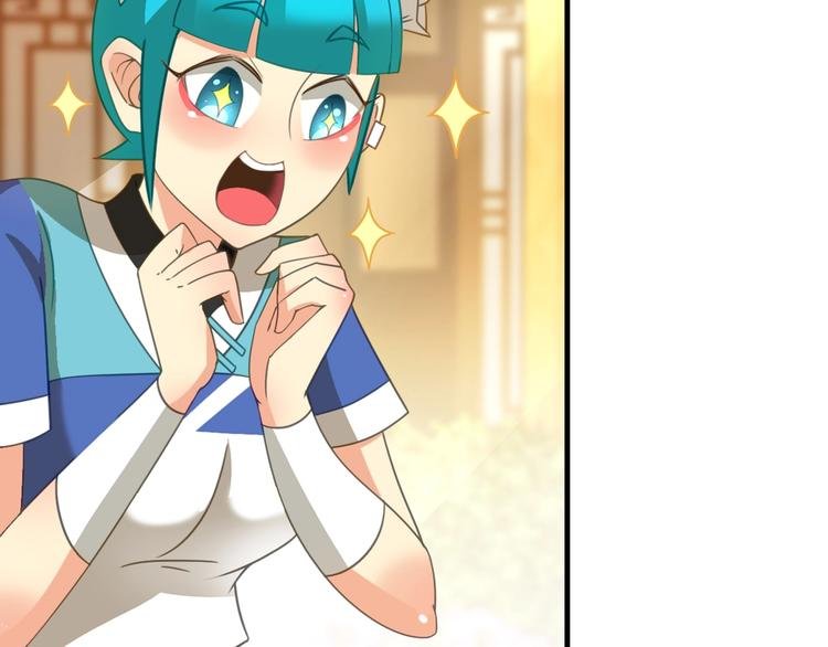 第4话 办报社我需要人手！