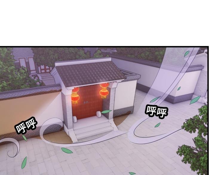 第3话 江南大侠的小癖好
