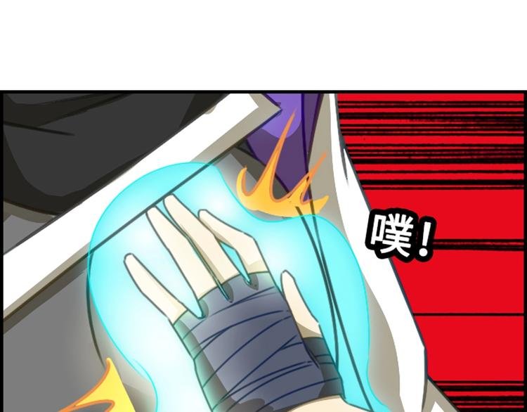 第2话 收收丫鬟，开开报社
