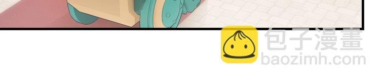 第1话 师父！您就安心去吧！