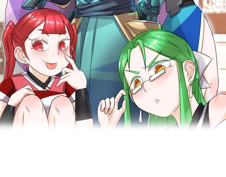 第15话 你还蛮可爱的