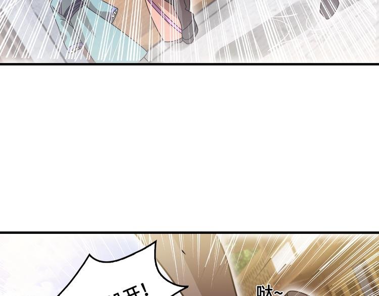 第15话 你还蛮可爱的