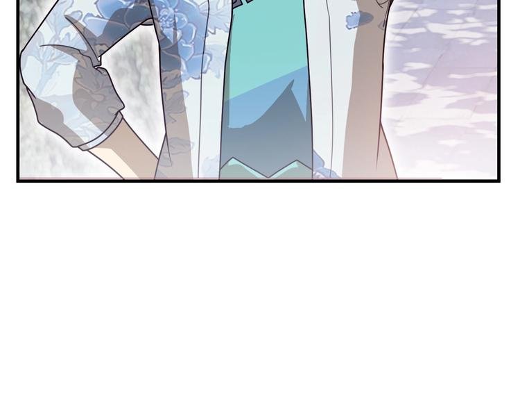 第15话 你还蛮可爱的