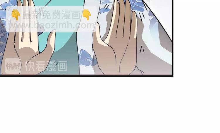 第15话 你还蛮可爱的