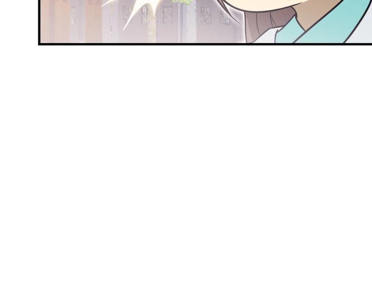 第15话 你还蛮可爱的