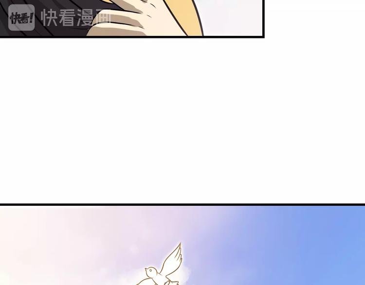 第15话 你还蛮可爱的
