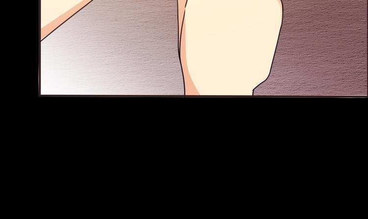 第14话 萧丁丁！你骗我！