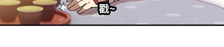 第13话 夜袭武林日报社