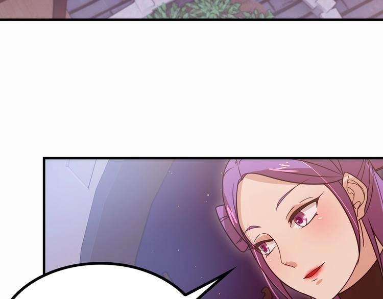 第12话 被算计的司空明