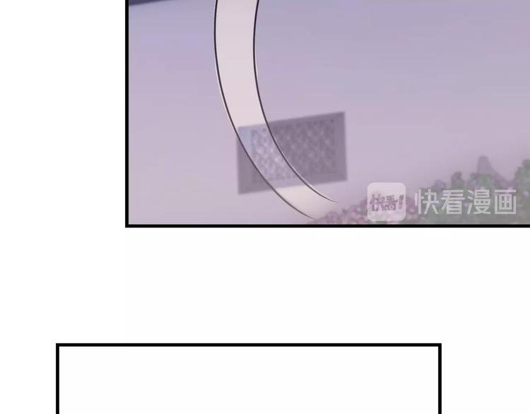第12话 被算计的司空明
