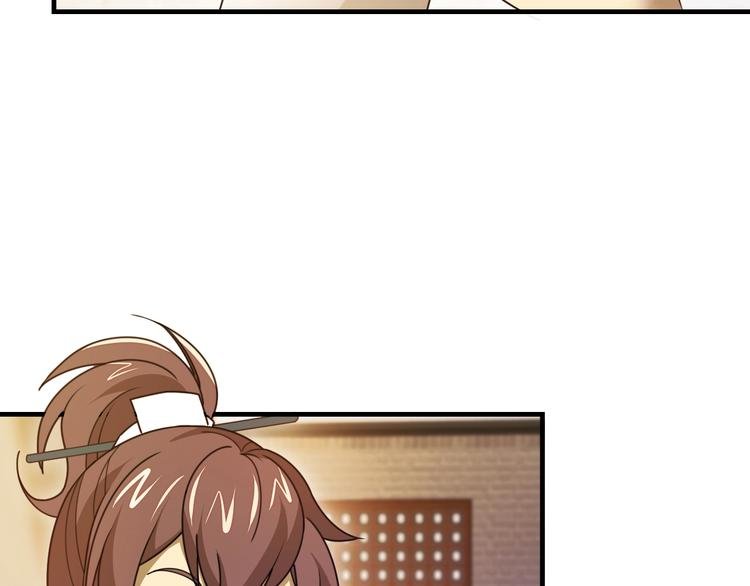第11话 天价苹果店