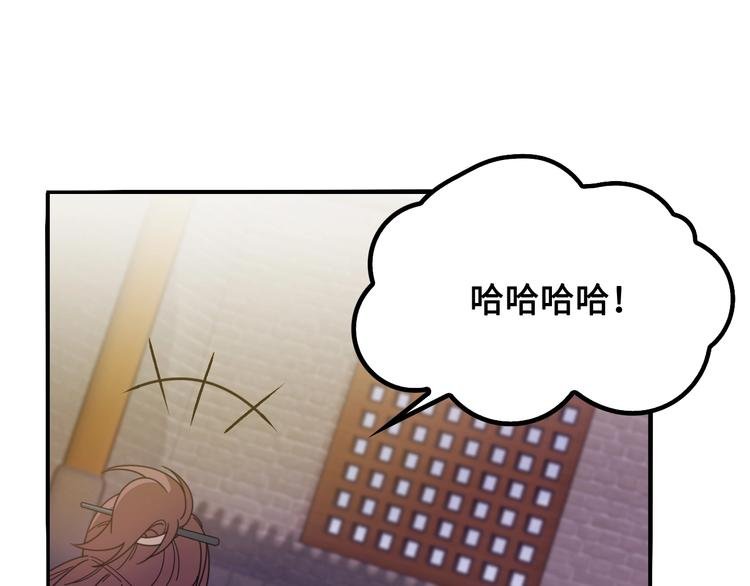 第11话 天价苹果店