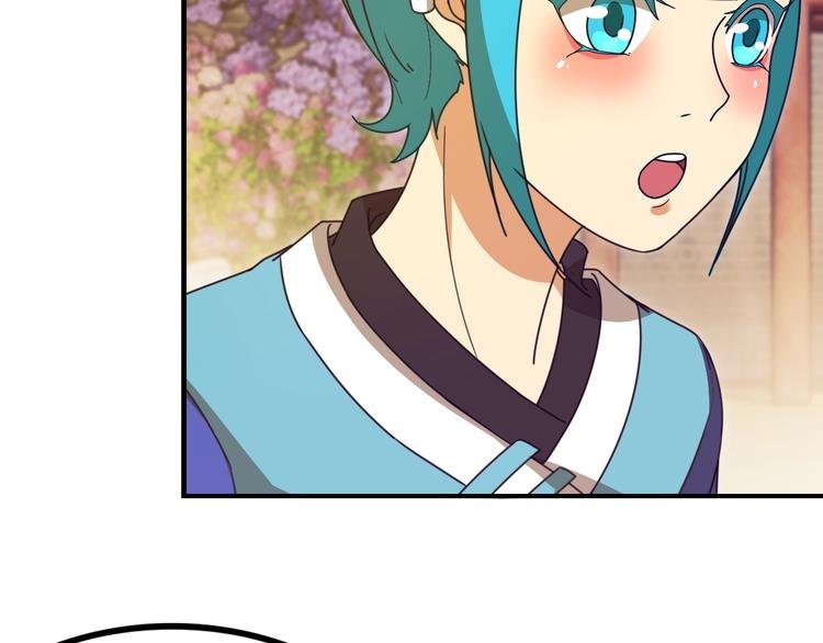 第11话 天价苹果店