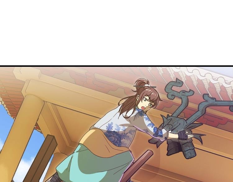 第11话 天价苹果店