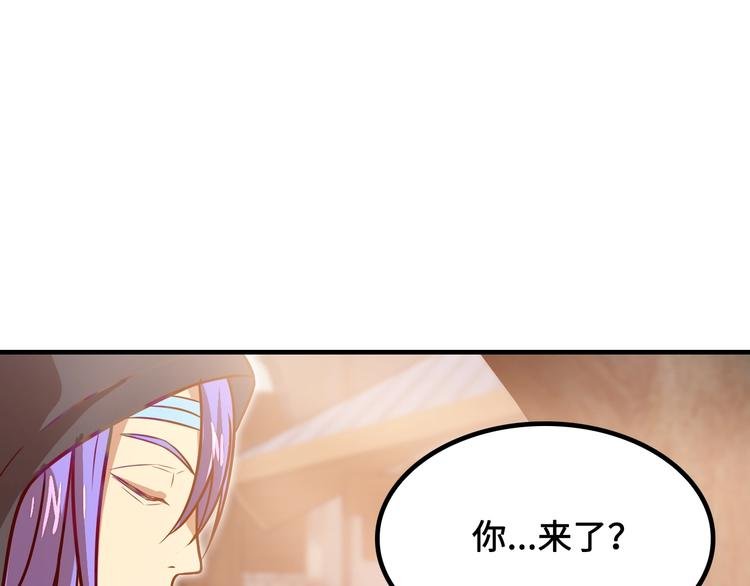 第10话 村夫又约了人决斗
