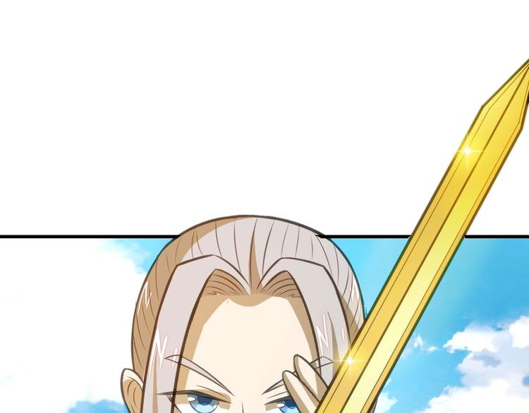 第8话 大师找到夫君了