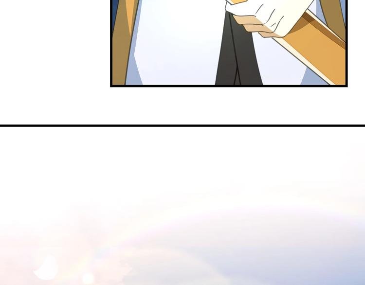 第8话 大师找到夫君了