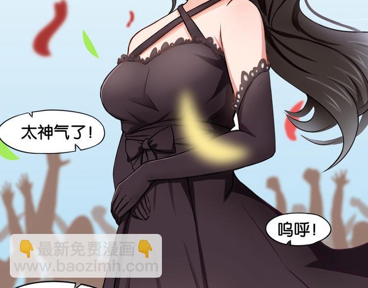 第1话 口红的味道