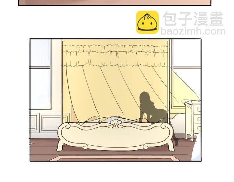 第1话 口红的味道