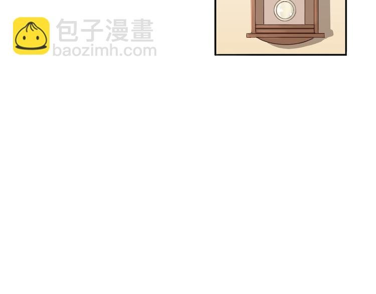 第1话 口红的味道