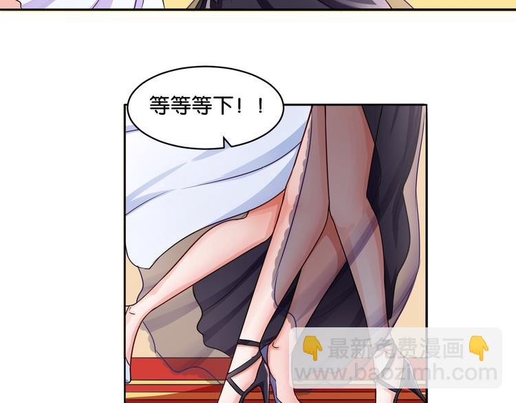 第10话 黑白舞