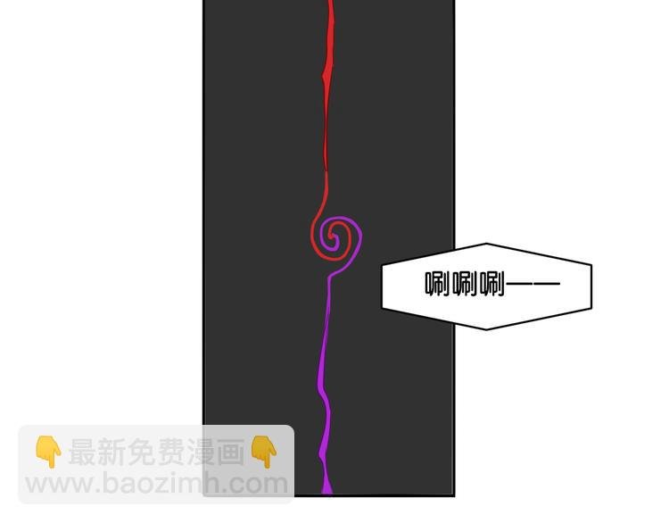第10话 黑白舞