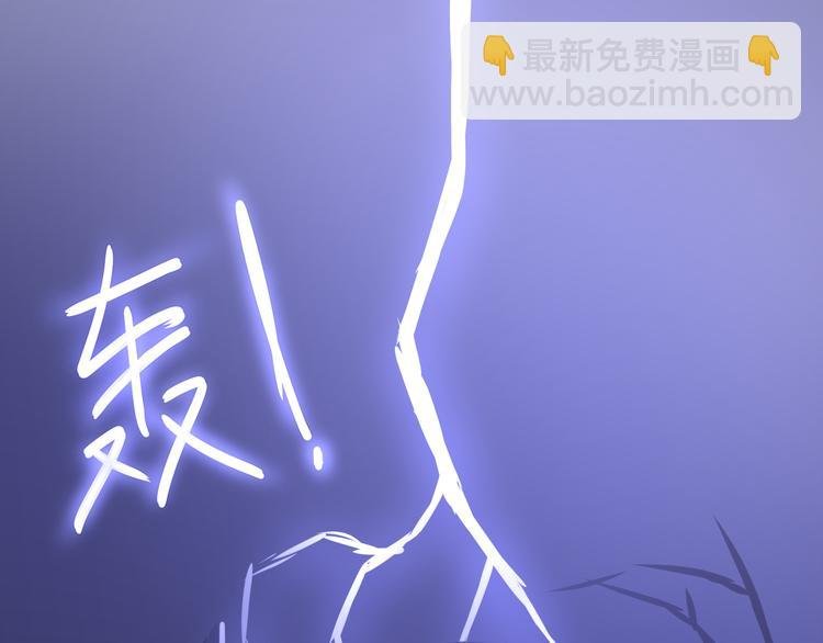 第10话 黑白舞