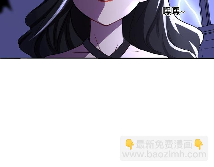 第10话 黑白舞