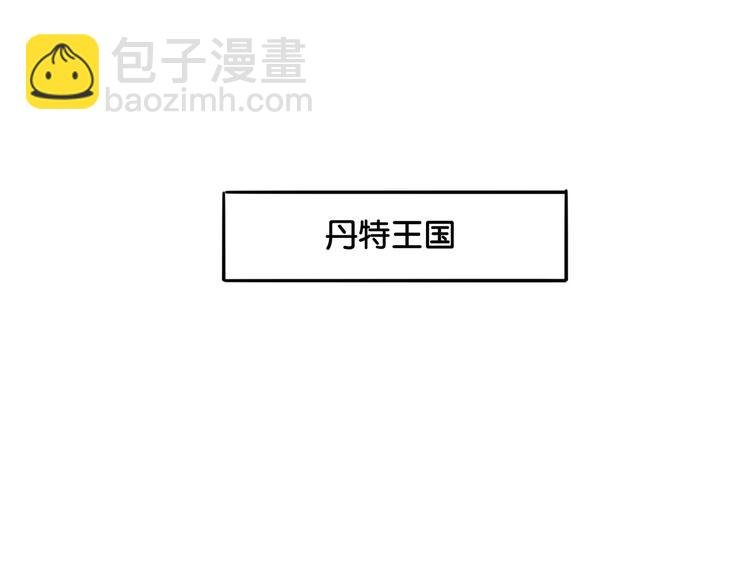 第11话 花开二十季