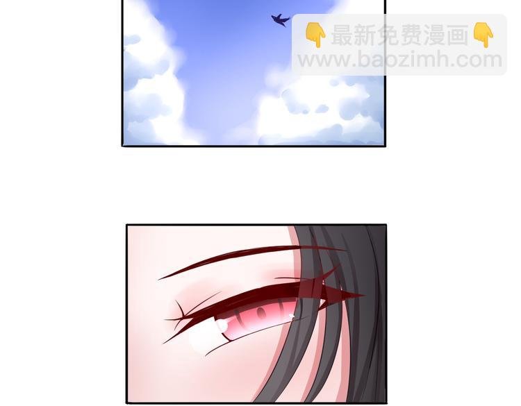 第11话 花开二十季