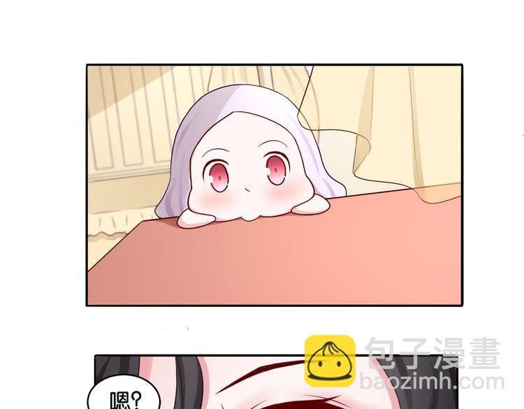 第11话 花开二十季