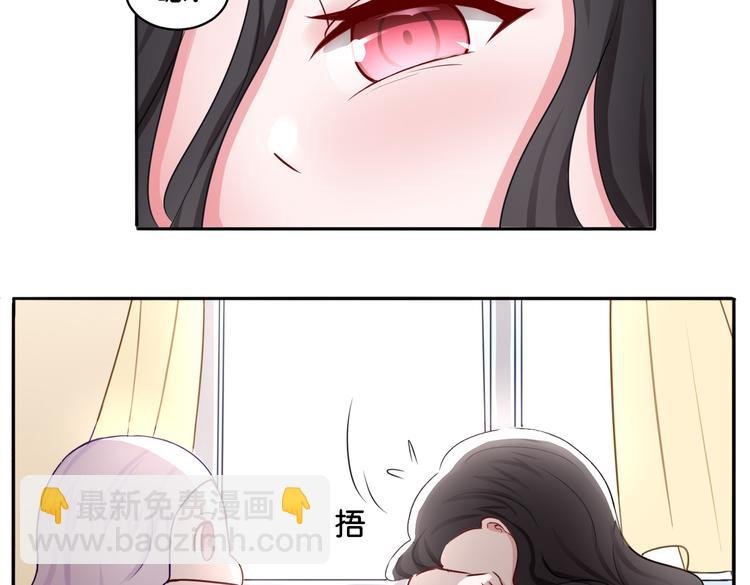 第11话 花开二十季