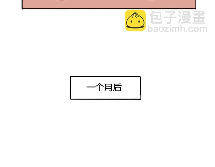 第11话 花开二十季