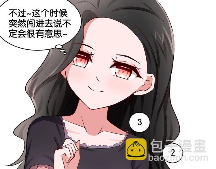 第11话 花开二十季