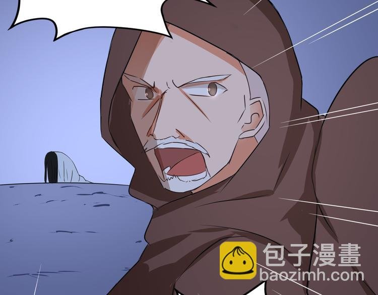 第12话 侍女的秘密？