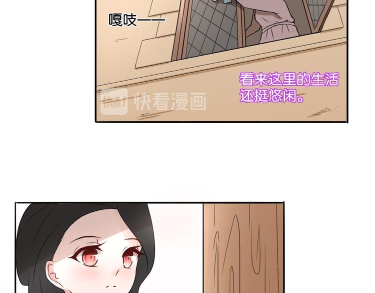 第13话 归途