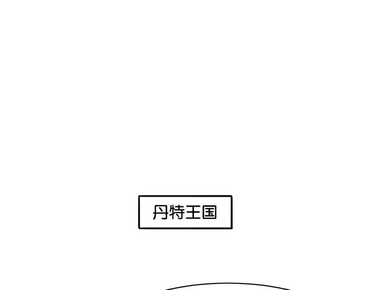 第13话 归途