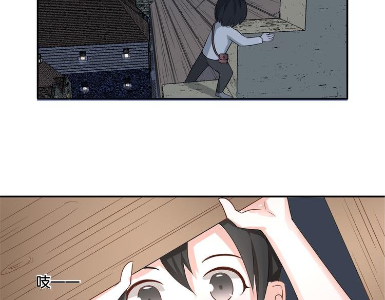 第14话 深入虎穴
