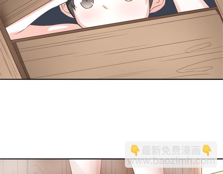 第14话 深入虎穴