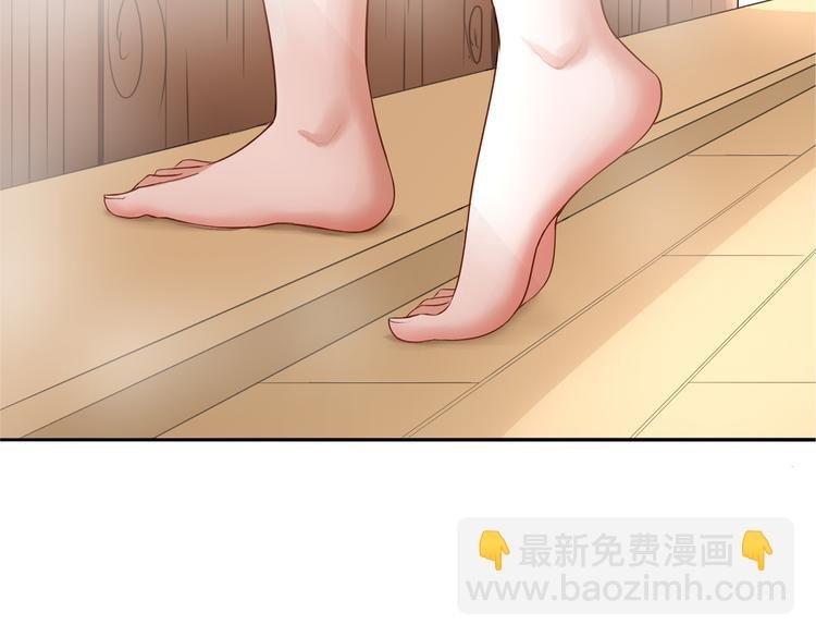 第14话 深入虎穴