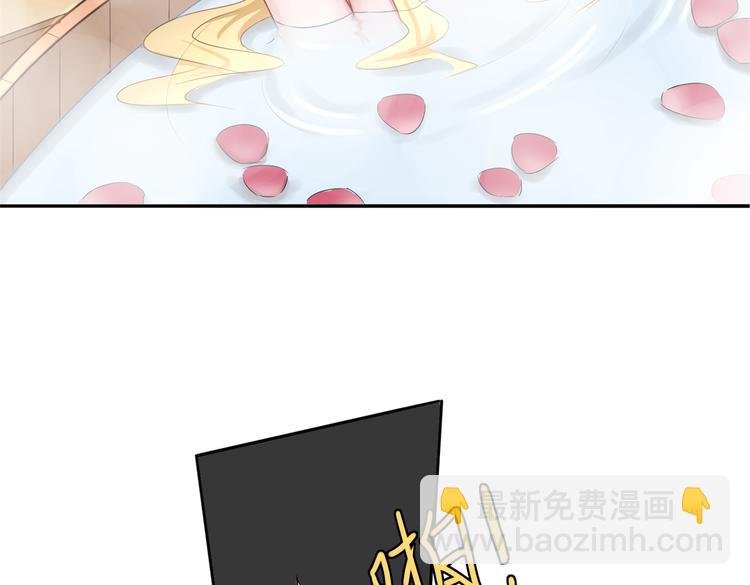 第14话 深入虎穴
