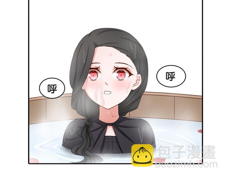 第14话 深入虎穴