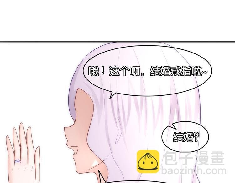 第15话 魂牵梦萦