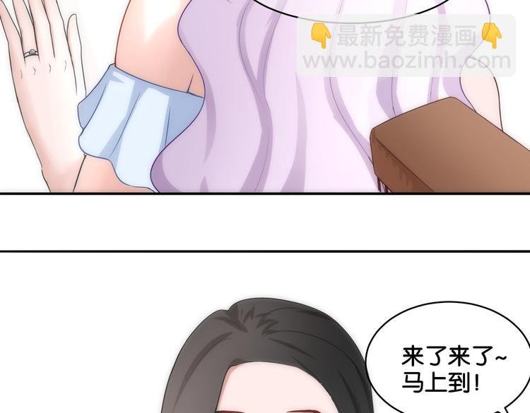 第15话 魂牵梦萦