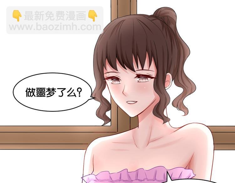 第15话 魂牵梦萦