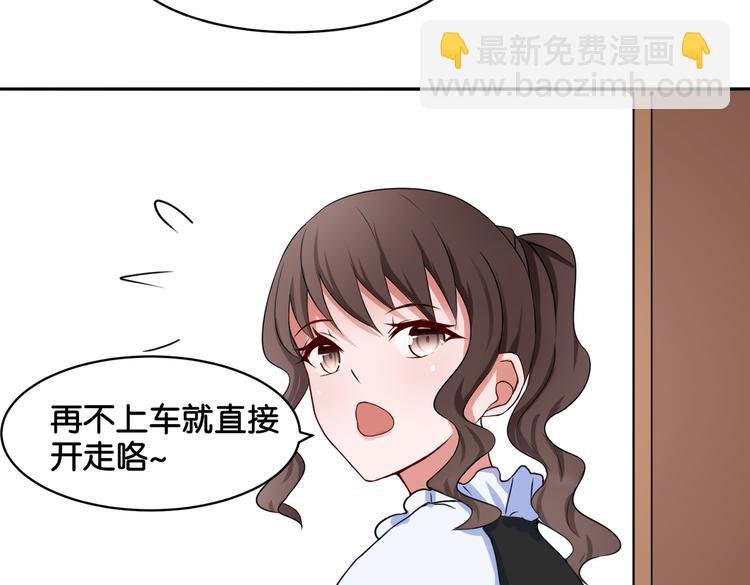 第15话 魂牵梦萦